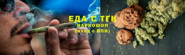 mdpv Покачи