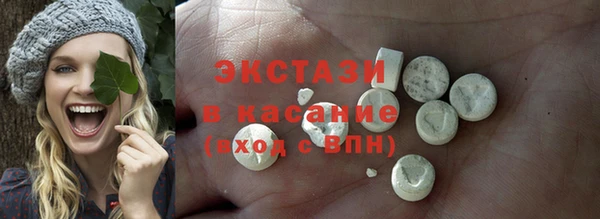 гидропоника Алексеевка