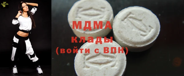 мдпв Абинск