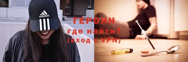хмурый Алексин