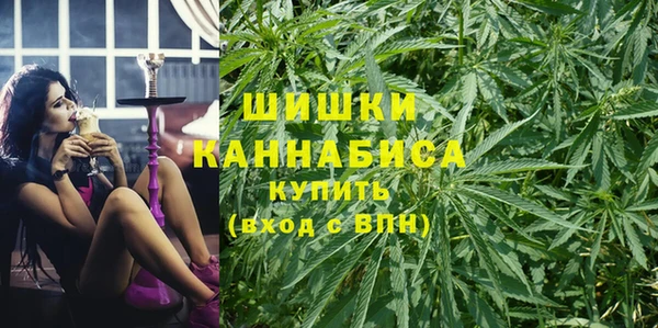 а пвп мука Абдулино