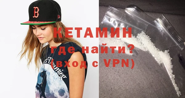 а пвп мука Абдулино