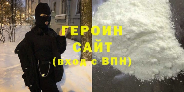 а пвп мука Абдулино