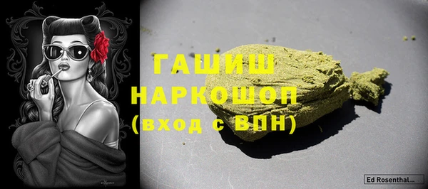 гидропоника Алексеевка