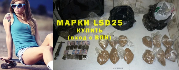 COCAINE Покровск