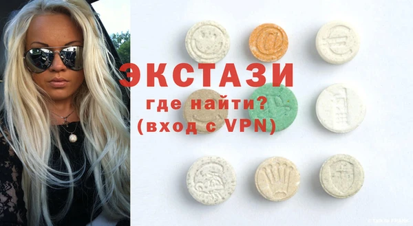 гидропоника Алексеевка