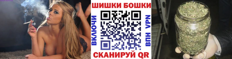 закладка Черноголовка даркнет наркотические препараты Конопля OG Kush